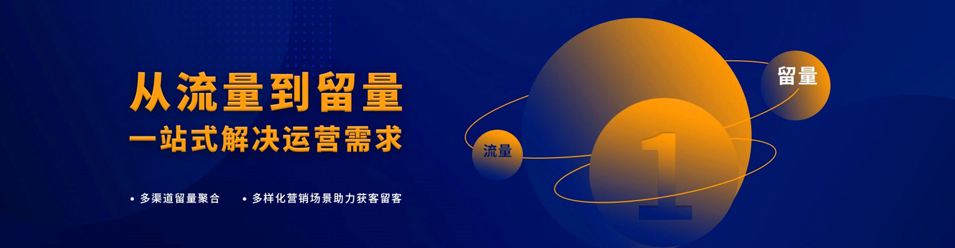 果洛百度竞价排名