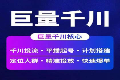 百度广告创意设计，案例分析